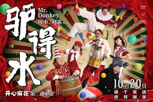 一级日语证真实样板
